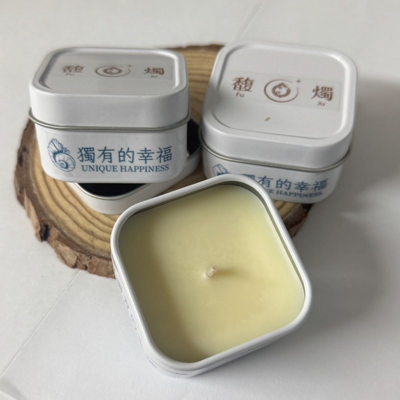 獨有的幸福 | 葡萄柚海鹽香氛旅行蠟燭 | 清新海洋香調 - 香氛蠟燭/燭台 - 蠟 藍色