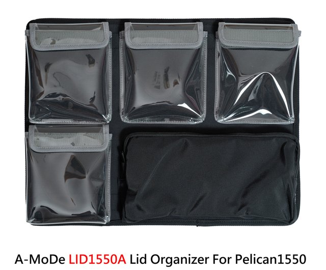 PELICAN 1550 ミディアムケース 1550 黒　PC特別仕様 割れなし 1550 Protector Case | Pelican