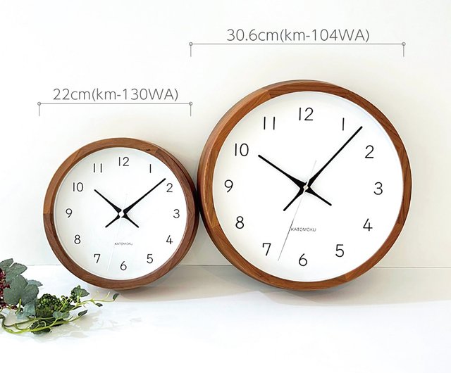 katomoku 時計 ウォールナット 加藤木工 カトモク 掛け時計 KATOMOKU plywood wall clock 4