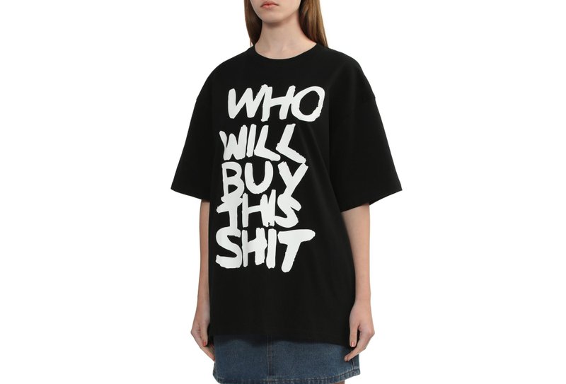 WHO WILL BUY THIS SHIT 短袖T恤 - 黑色 - 男 T 恤 - 棉．麻 黑色