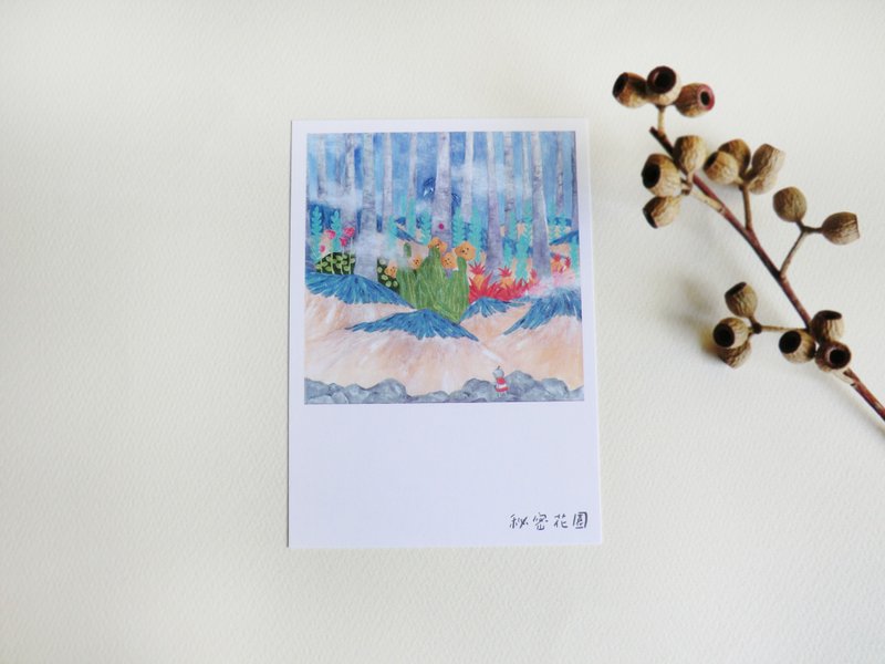 Secret garden illustration postcard - Cards & Postcards - Paper White