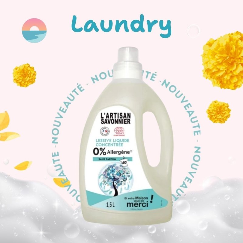 L'Artisan Savonnier 有機濃縮液體洗衣精(低敏無香味) 1.5L - 洗衣精/衣物清潔 - 濃縮/萃取物 黃色