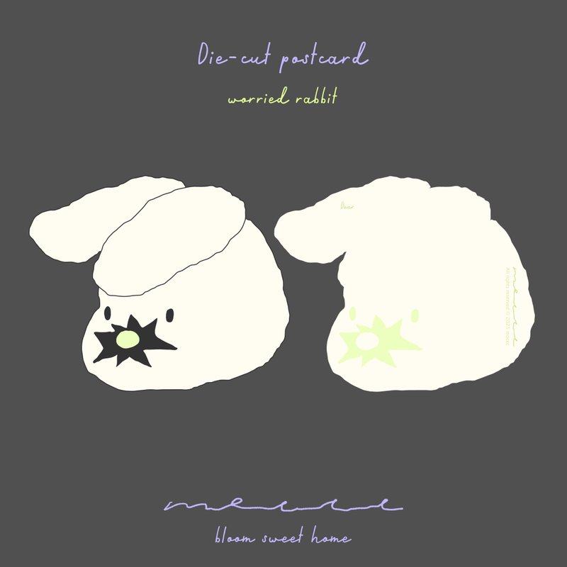 Bloom Sweet Home 系列 異形設計明信片 5 張組 含 5 個信封 - 心意卡/卡片 - 環保材質 多色