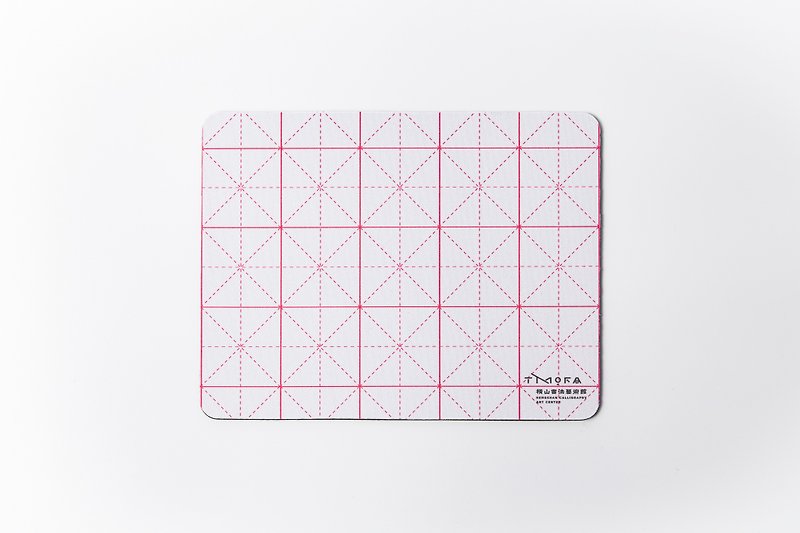 Yokoyama Calligraphy Art Museum Mouse Pad - Mouse Pads - Polyester White