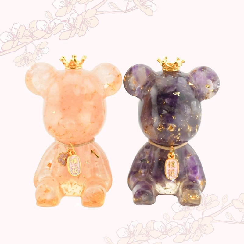 【Hourrae荷萊】客製化禮物 招桃花好運晶熊 桃花吊牌 水晶 單入 - 擺飾/家飾品 - 水晶 多色