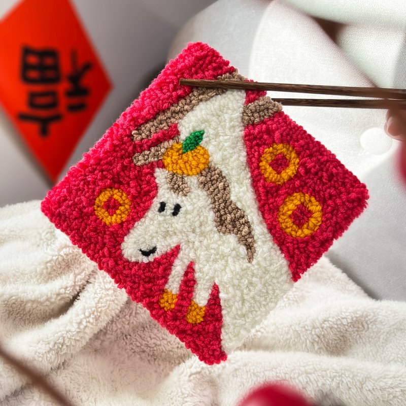 [Limited Edition] Spring Arrives, Blessings Bloom: Year of the Horse Handmade Punch Needle Spring Couplet Craft Kit - Single Couplet / 10% Net Profit Donation / Gift Box - ถุงอั่งเปา/ตุ้ยเลี้ยง - ขนแกะ หลากหลายสี