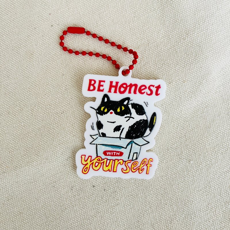 Be Honest with yourself | KeyChain | decoration - Keychains - Plastic Multicolor