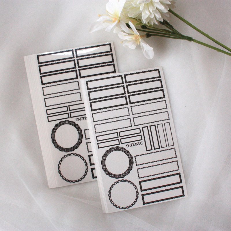 Sensitive frame label pet sticker & paper_2 - 貼紙 - 紙 