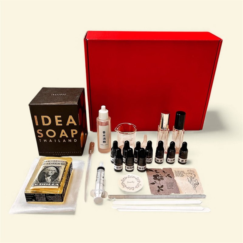 DIY Eau de Toilette Perfume Kit B / Home Fragrance / Handmade Set - เทียนหอม/น้ำหอม/สบู่แฮนด์เมด - น้ำมันหอม สีใส
