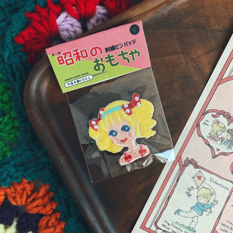刺繡燙貼/別針 | 昭和玩具 -少女漫畫 | Littdlework - 徽章/別針 - 繡線 多色