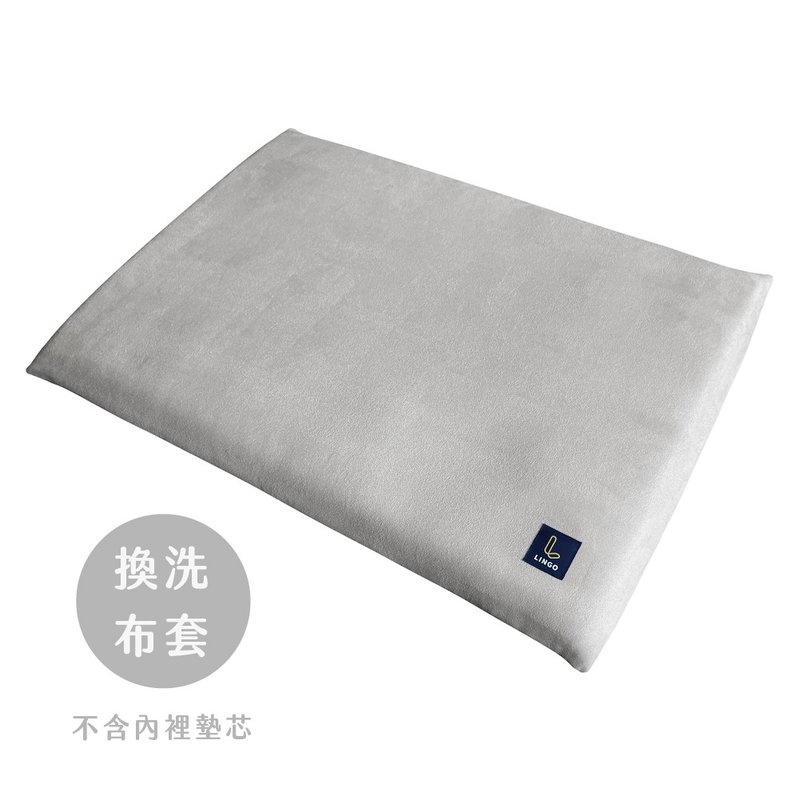 【換洗布套】LINGO 3D透氣寵物睡墊 - 寵物床 - 聚酯纖維 灰色