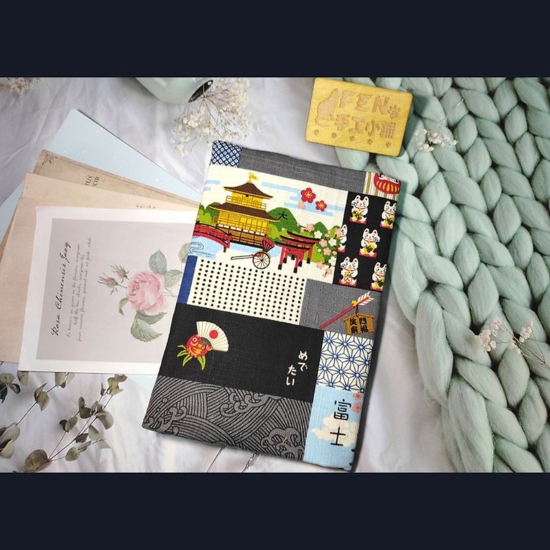 和風系列-日本結紗棉布京都風情拉鍊書衣-布書套-布書衣可適用A5 - 書衣/書套 - 棉．麻 