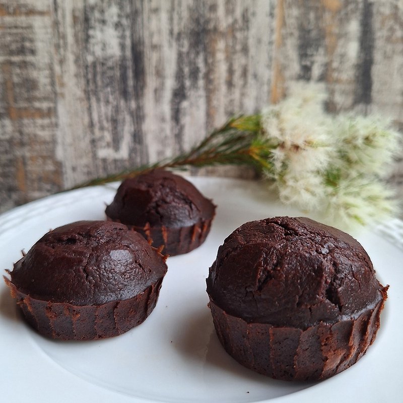 Gluten-free-Handmade Brown Cup Cake-Low sugar and no salt-No flour, no cream, no additives-made upon ordering - Cake & Desserts - Fresh Ingredients 