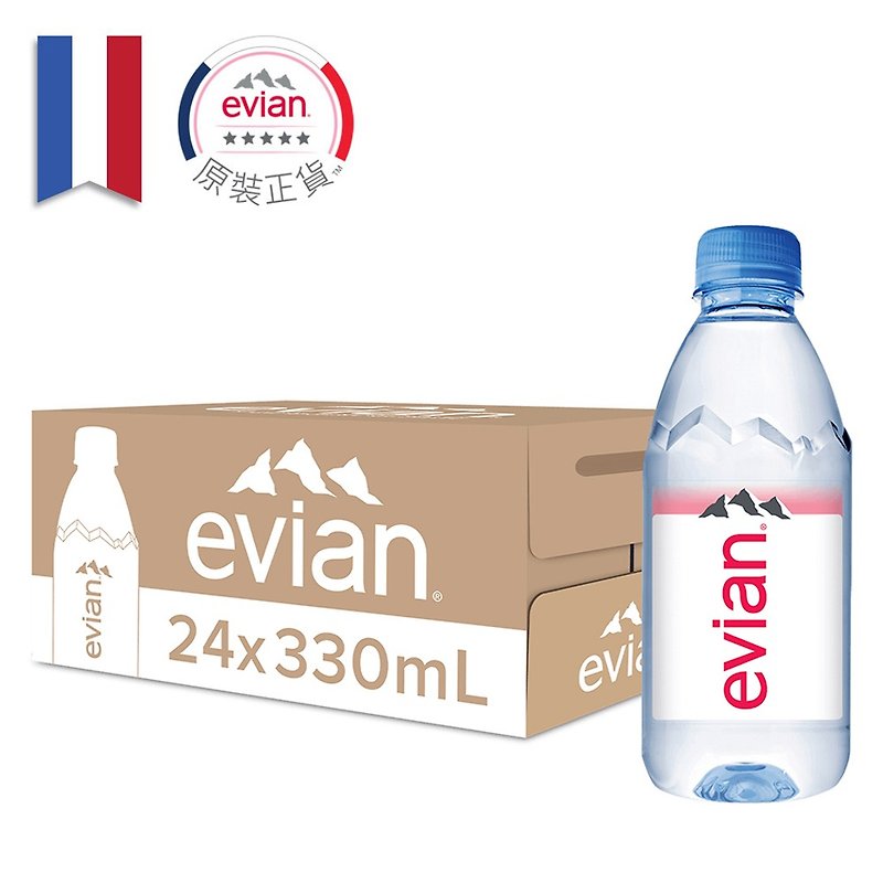 [520 yuan discount on purchase] French evian natural mineral water plastic bottle - 健康食品・サプリメント - その他の素材 
