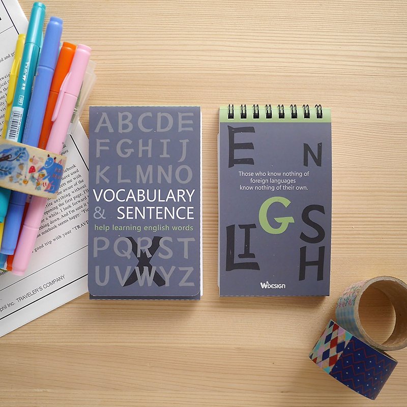 Learning to develop-vocabulary, example sentences exercise book (letters)-ink and green - Notebooks & Journals - Paper Gray