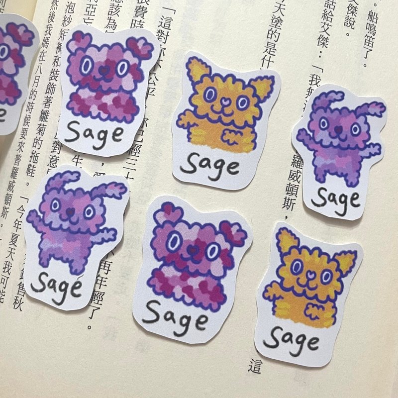 Your name stickers | furry animal name stickers - สติกเกอร์ - วัสดุกันนำ้ หลากหลายสี