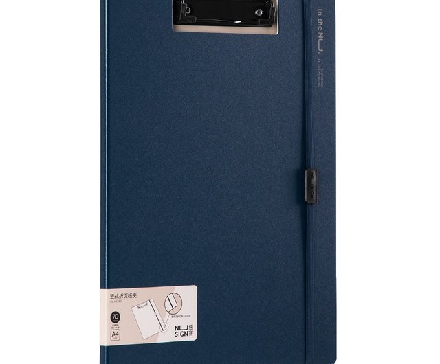Deli NU SIGN 折りたたみボードクリップ NS180/折りたたみA4