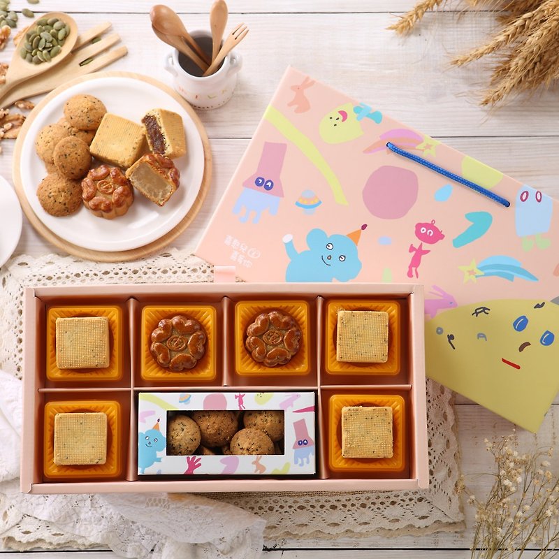 "Happy Man" - Mid-Autumn Gift Box "Moon Adventure - Cake & Desserts - Other Materials Pink