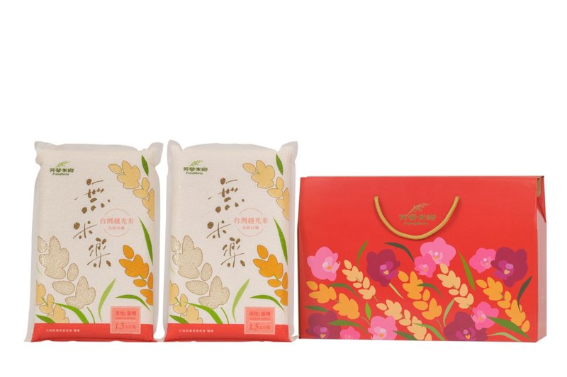 Red Jubilee rice gift box - ธัญพืชและข้าว - วัสดุอื่นๆ สีแดง