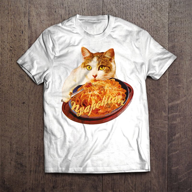Funny Cat Food T-shirt Nyapolitan - Women's T-Shirts - Cotton & Hemp White