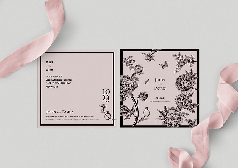 W&W Wedding Card Feast-Garden no.14 Wedding Invitation-Ash Sakura - การ์ดงานแต่ง - กระดาษ 