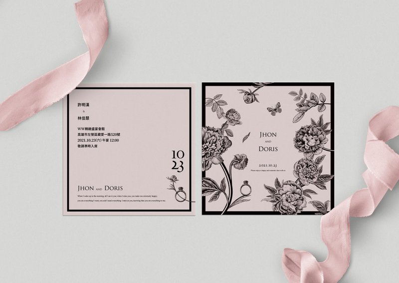 W&W Wedding Card Feast-Garden no.14 Wedding Invitation-Ash Sakura - การ์ดงานแต่ง - กระดาษ 