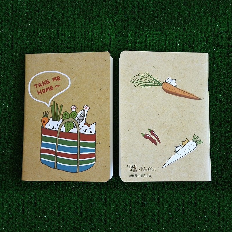 3 cats shop own design notebook - Notebooks & Journals - Paper 