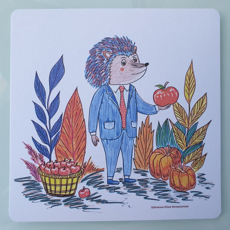 Hedgehog Postcard Fall Animal Funny Collectible Fine Art Card Printable for Kids - การ์ด/โปสการ์ด - กระดาษ สีน้ำเงิน