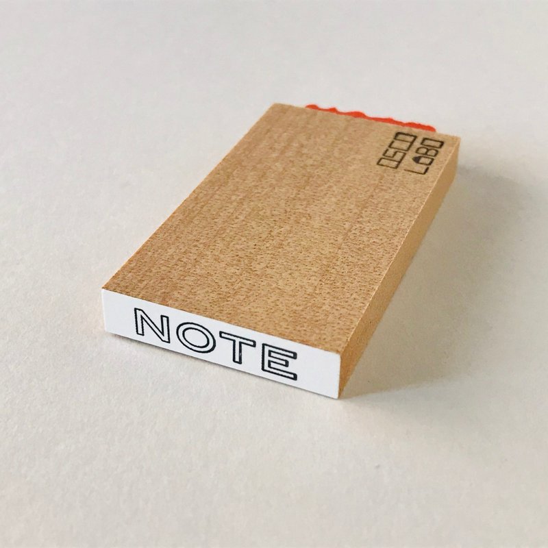 ジムスタンプ短 NOTE【ノート・覚書】 - 印章/印台 - 橡膠 