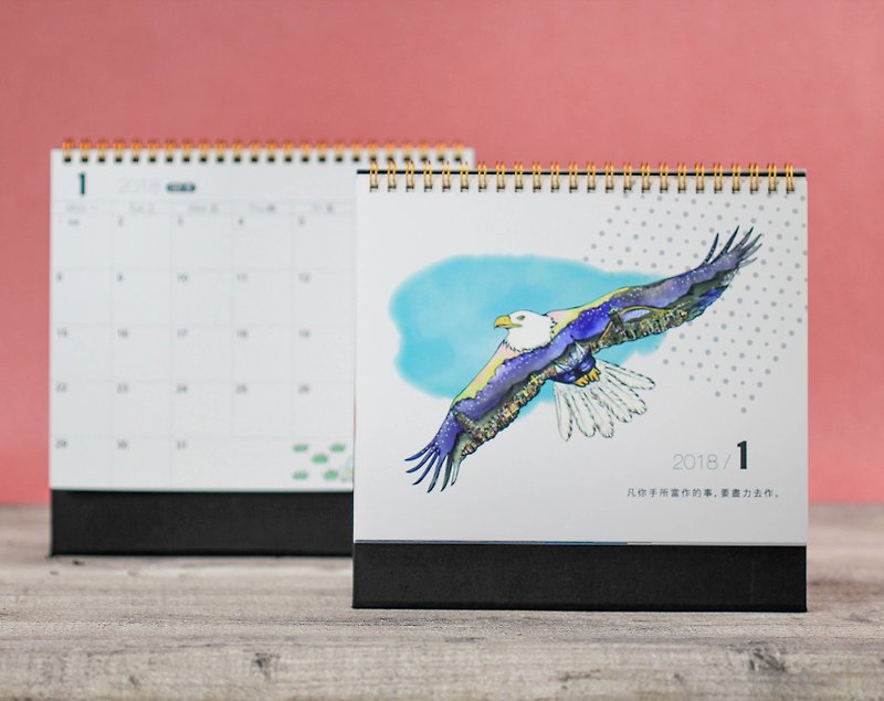 2018年イラストレーターTriangle Calendar - カレンダー - 紙 多色