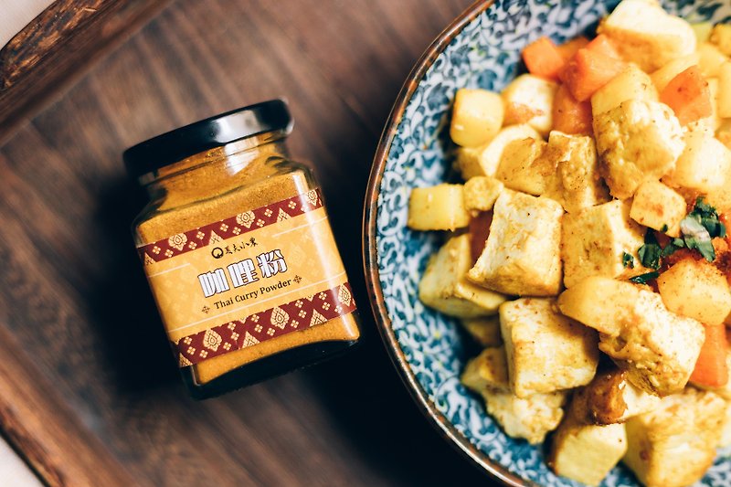 [Sharf's unique spice] Nanyang style curry powder-vegan - Sauces & Condiments - Glass 