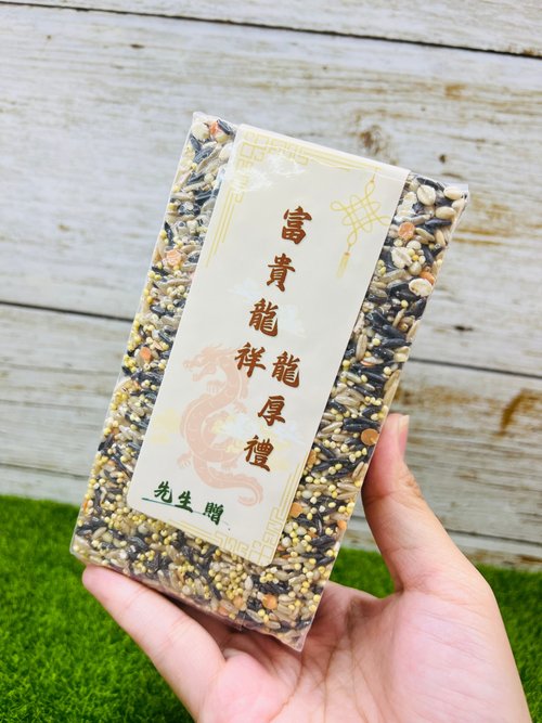 花米邸家Hua Home 【花米邸家】穗歲安康養生米・500G 囍米 婚禮小物 桌上禮 活動禮