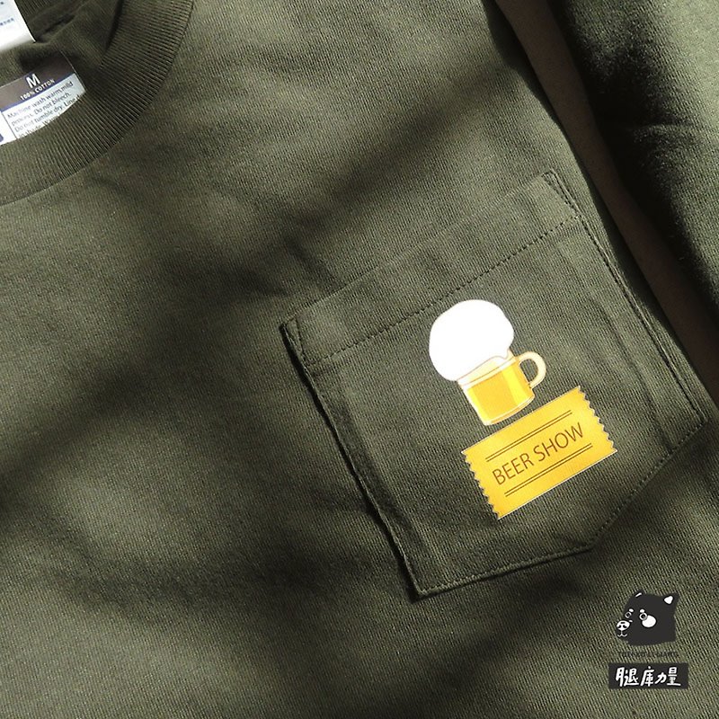 Leg library strength_Taiwan original design T-shirt_unisex version_Papa Beer Yixia (pocket style) - Men's T-Shirts & Tops - Cotton & Hemp Multicolor