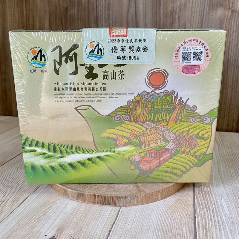 2023春季 梅山鄉農會 阿里山高山茶 金萱組 -優等獎 - 茶葉/茶包/水果茶 - 其他材質 綠色