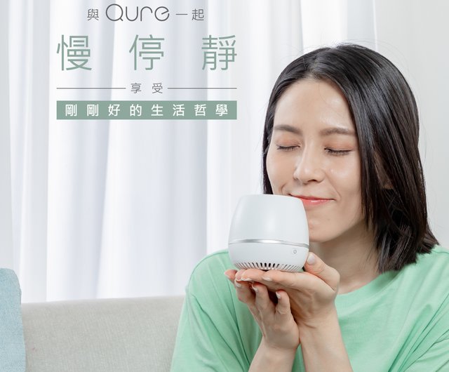 アロマ草（24時間キャンペーン用 アロマ草（24時間キャンペーン用