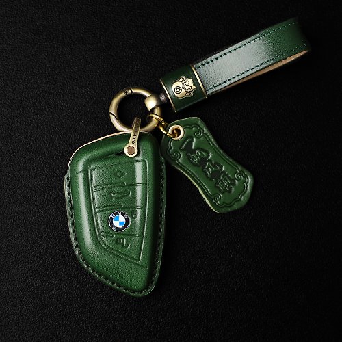 石狗車品 ROCK DOG BMW寶馬5系530刀鋒X1 x5 1系3系320li x2 x3 汽車鑰匙包皮套,綠