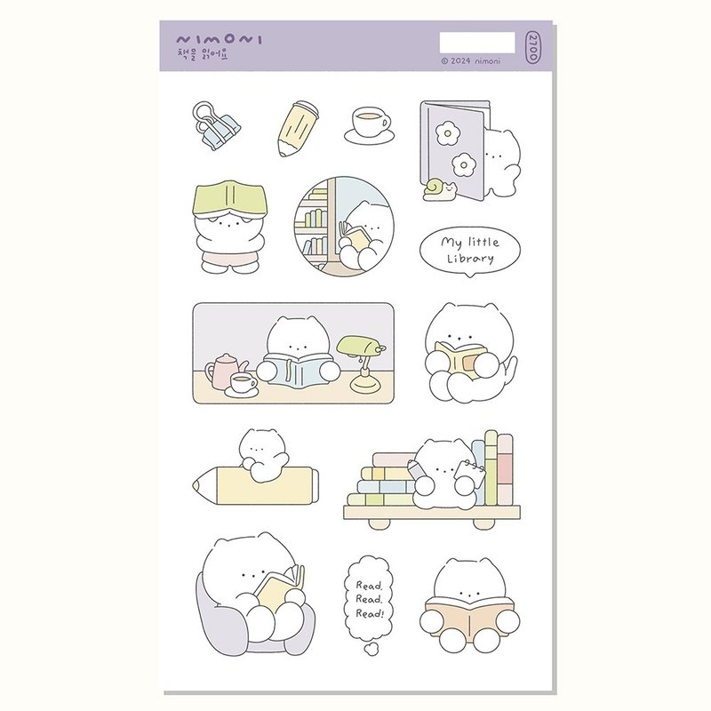 read book sticker - Stickers - Paper Purple