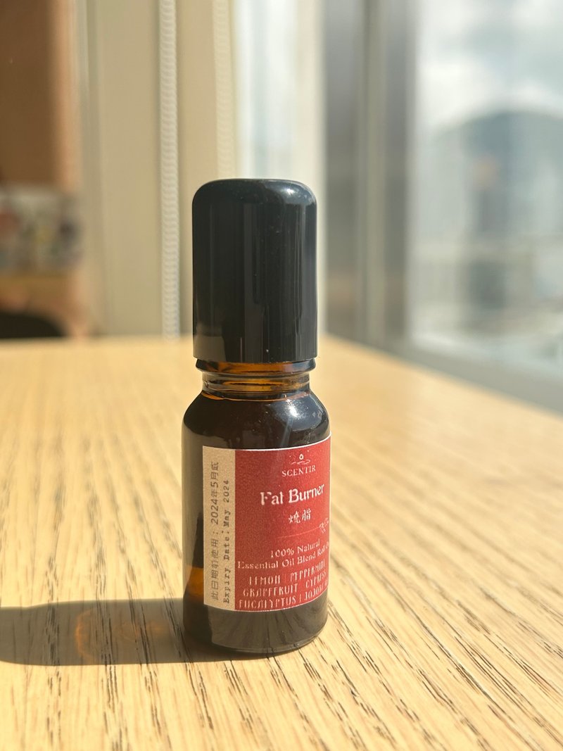 【塑造身形】複方精油走珠樽-燒脂 - 身體乳/按摩油 - 精油 多色