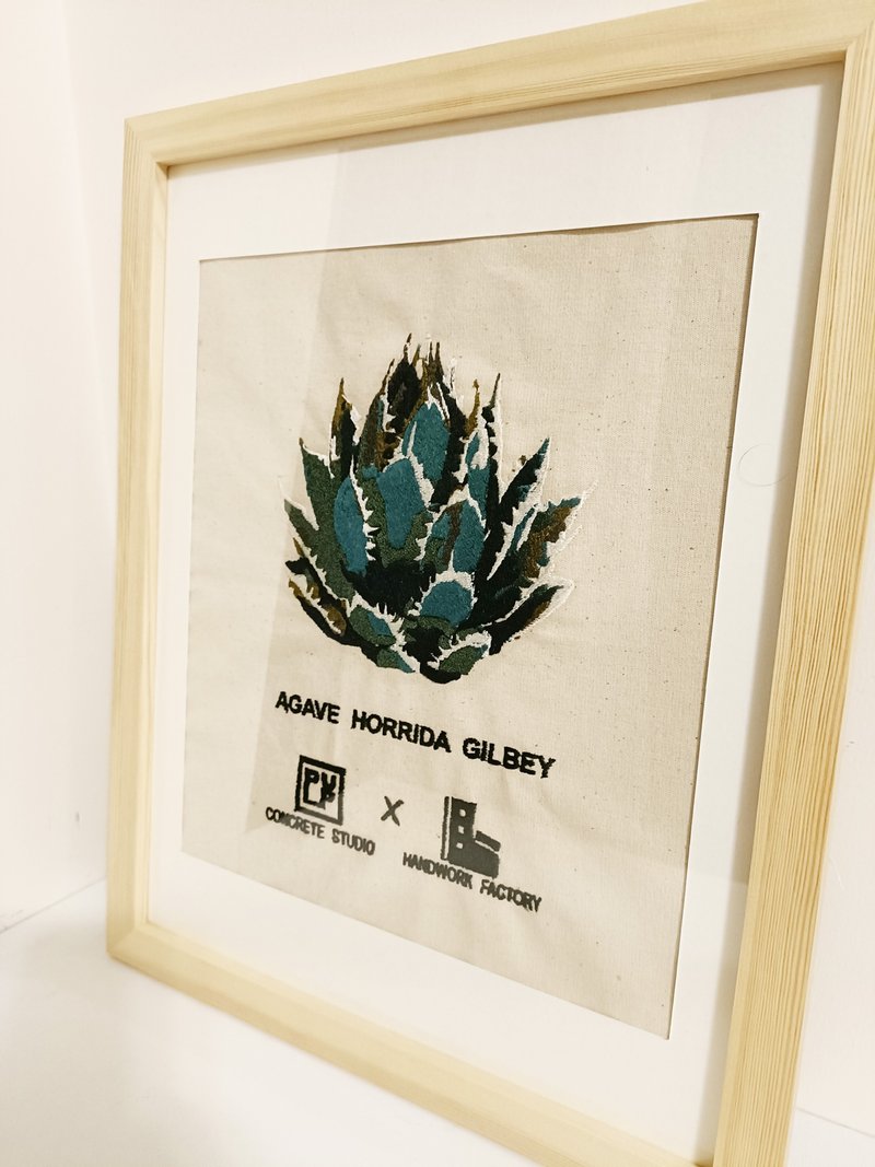 Agave horrida  painting (customization) - Posters - Thread Brown