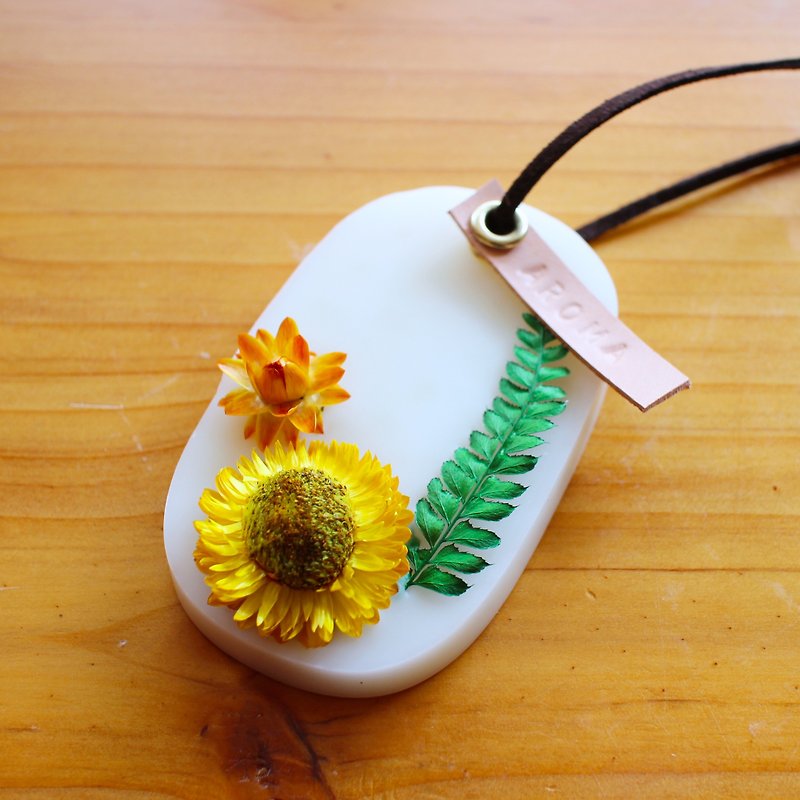 Little Sun Fragrance Brick Gift Dry Flower Wedding Small Pieces Graduation Gift Custom Leather - Insect Repellent - Wax 