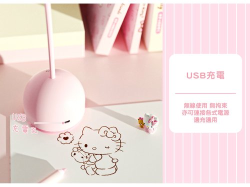 サンリオハローキティデスクランプ（かわいいパジャマ）ホンマン