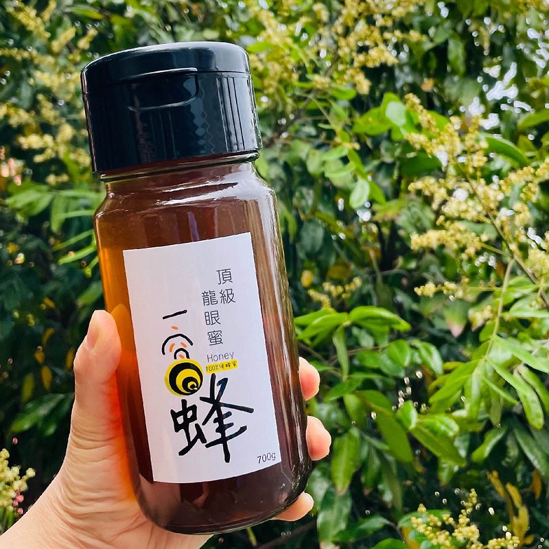 【Yiwofeng Honey】Buy 1 get 1 free of top quality longan honey, delivered directly from Grandpa from Yiwofeng Bee Farm - Honey & Brown Sugar - Other Materials Pink