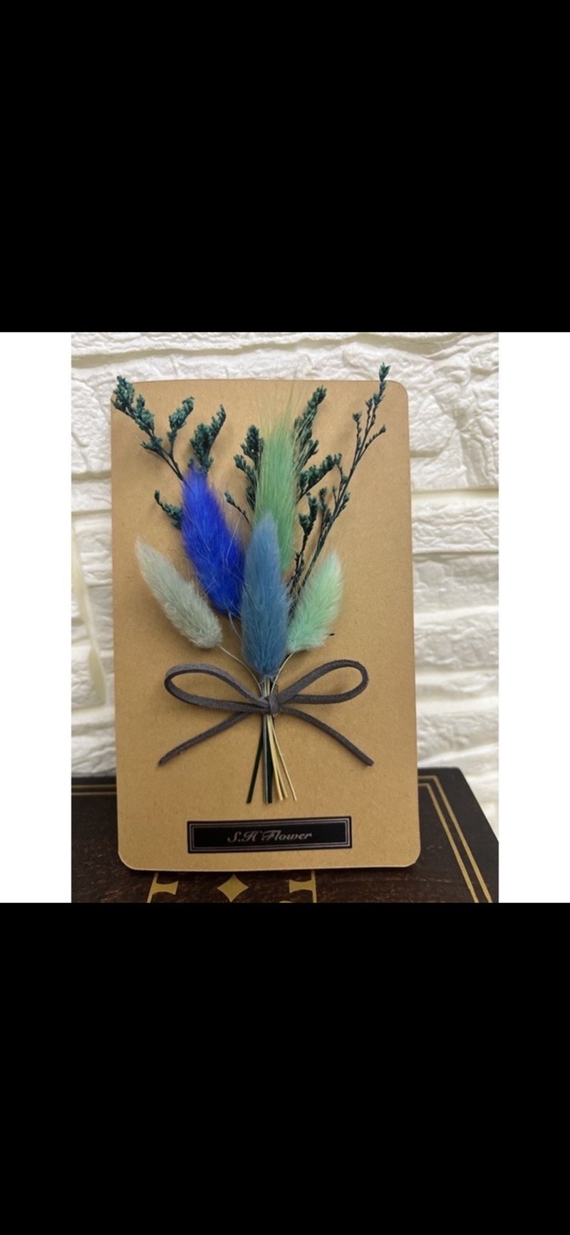 Rabbit Tail Card Universal Card/Dried Flower Card/Wedding Gift/House Visiting Gift - Cards & Postcards - Plants & Flowers 