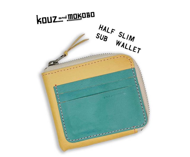 楽天市場】△H-SLIM ほんのりフレッシュのターコイズ「ハーフ