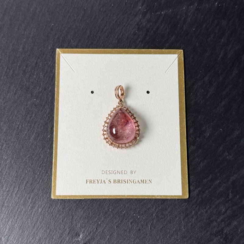 高品18k金碎鑽粉超七吊墜 - 吊飾/掛飾 - 水晶 粉紅色