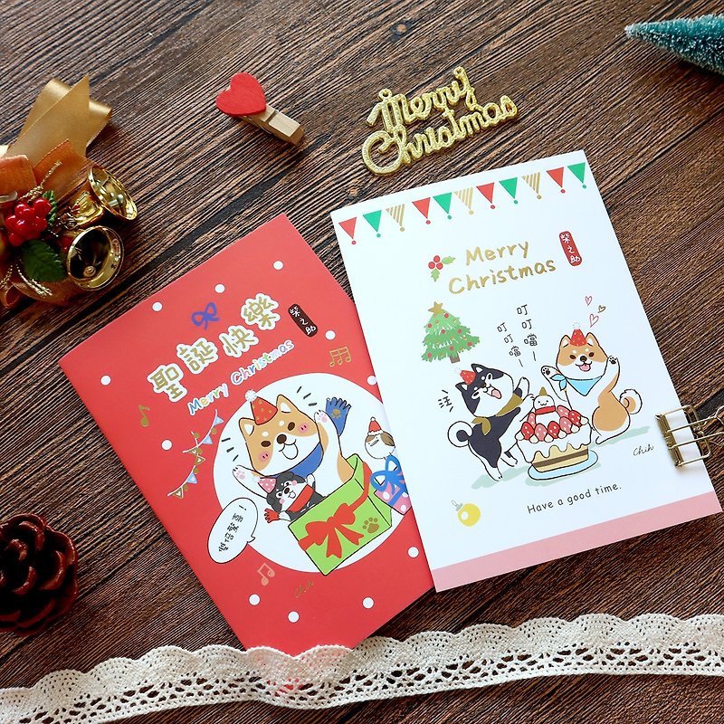 Shinosuke / Hot Stamping 50K Christmas Card (4 photos) - Cards & Postcards - Paper Red