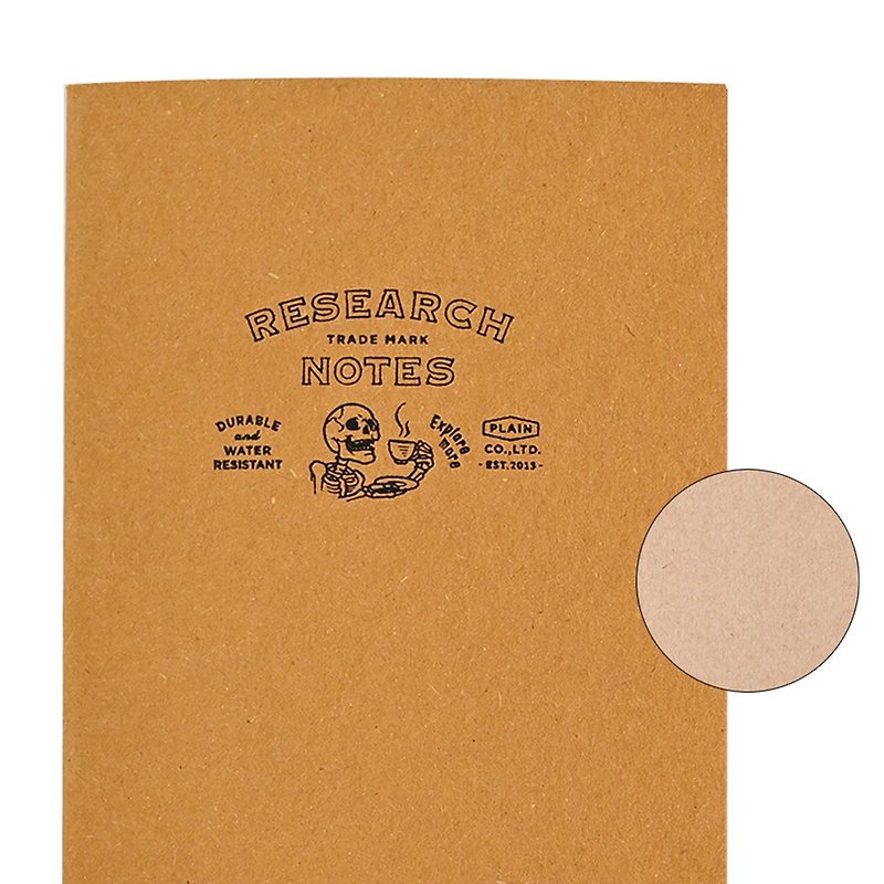 RESEARCH NOTES Waterproof notebook yellow large light brown paper blank - สมุดบันทึก/สมุดปฏิทิน - กระดาษ สีน้ำเงิน