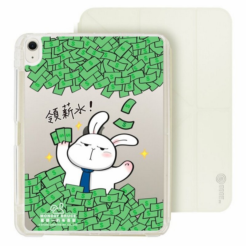 領薪水 iPad Air 11/pro13可拆式防摔透明筆槽摺套ipad - 平板/電腦保護殼/保護貼 - 塑膠 多色
