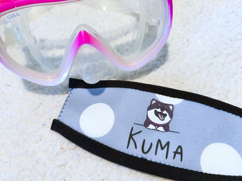 Personalised Scuba Mask Strap Cover 潛水鏡 潛水用品帶套 - 運動配件 - 防水材質 粉紅色