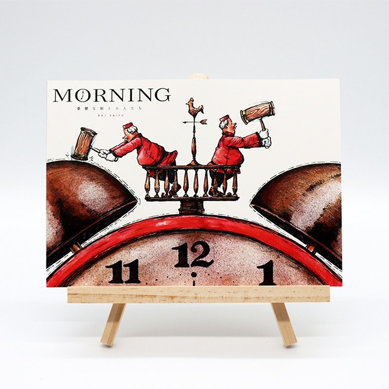 Picture book MORNING - หนังสือซีน - กระดาษ สีแดง